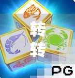 转转麻将胡了技巧大揭秘，新手也能秒变老手的5个核心策略！